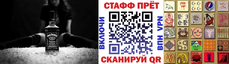 Наркота Правдинск МАРИХУАНА  APVP  hydra сайт  Мефедрон 