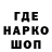 Cocaine 97% Valery Truskalov