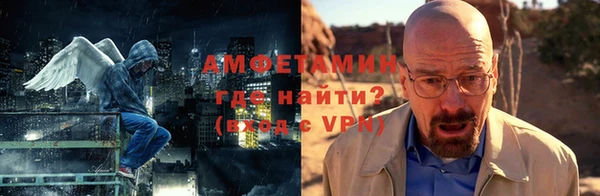 кокаин перу Абаза