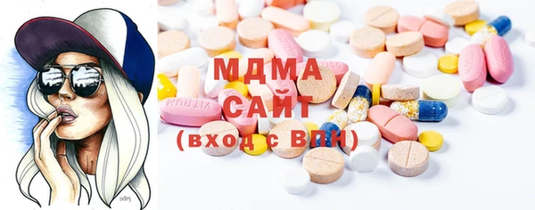 мефедрон VHQ Абдулино