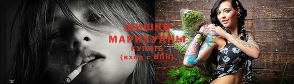 кокаин перу Абаза