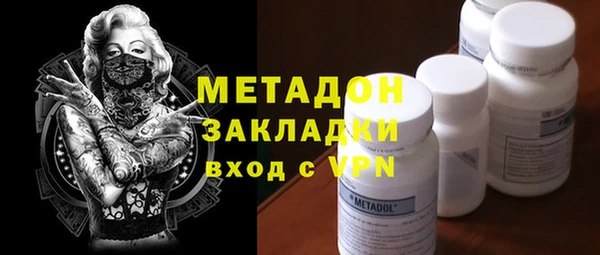 марки lsd Абинск
