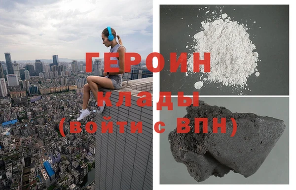 марки lsd Абинск
