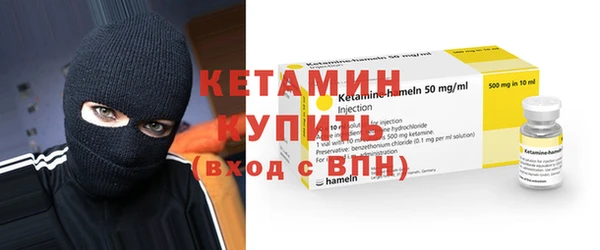 марки lsd Абинск
