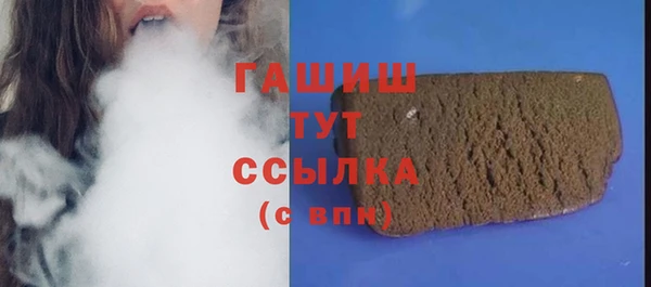 кокаин перу Абаза