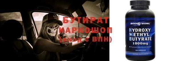 марки lsd Абинск