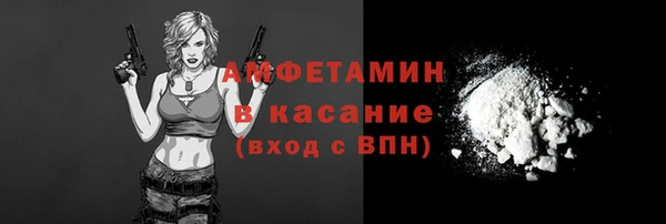 марки lsd Абинск