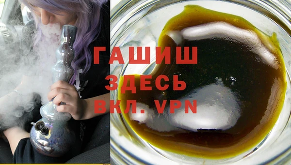 гидра Алексин
