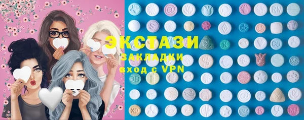 гашишное масло Алексеевка