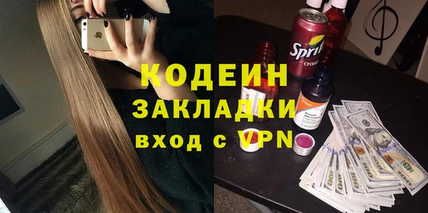 марихуана Переславль-Залесский