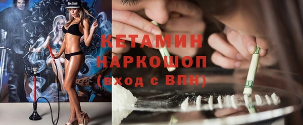 кокаин перу Абаза