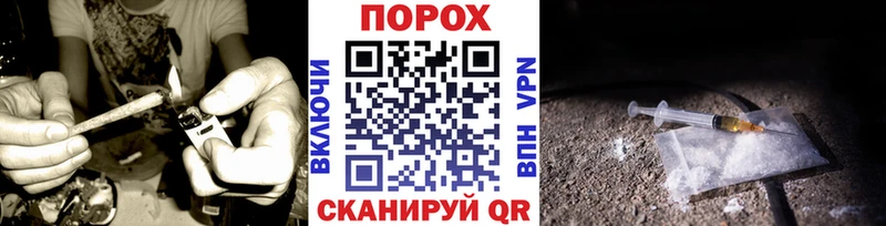 Метамфетамин Methamphetamine  магазин  наркотиков  Правдинск 